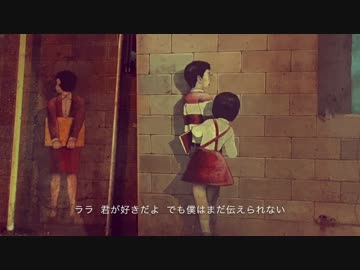 【オリジナル曲】"RARA Song" - じょっぷ＆hajimepop
