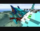 【Minecraft】 想造の箱庭 season2 part8 【Voiceroid＆ゆっくり実況】