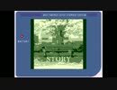 【ゲームボーイアレンジ】STORY【デレマス】