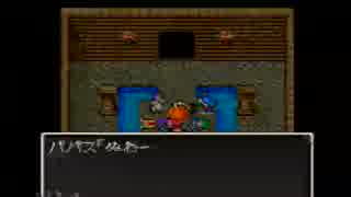 ＤＱ５ＲＴＡ練習動画