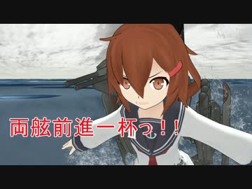 ＭＭＤ艦これ　パンドラの箱　第３話後編①　ＭＭＤドラマ