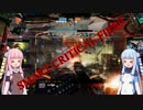 パイロットのA/二人で一人［タイタンフォール２］
