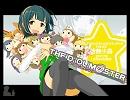 「空」のピッチとテンポをいじってみた