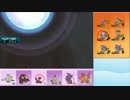 【ポケモンSM】まったりシングルレート実況 128【メガクチート】