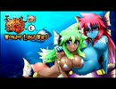 茶々丸おじさんとwlw 07