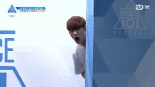 170512 プロデュース101 シーズン2  E.06 1/3