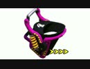 【あと71日】スプラトゥーン2発売が先か,91種ﾌﾞｷを使うのが先か..part18
