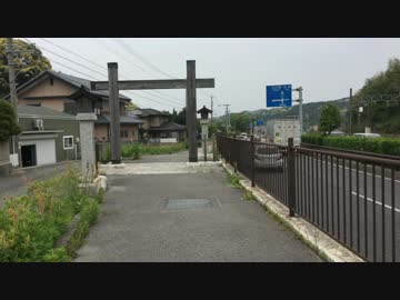 【ゆっくり】　日本一周自転車旅　part9　浜松⇒岡崎