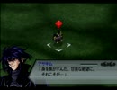 【スパロボZ】 多元世界黙示録 セツコ篇 第15話その②【実況プレイ動画】