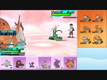 【ポケモンSM】まったりシングルレート実況 130【ウルガモス】