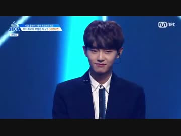 170512 プロデュース101 シーズン2  E.06 2/3