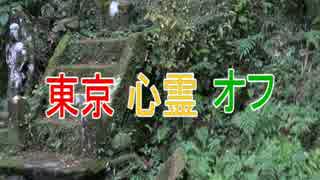 エンディング動画