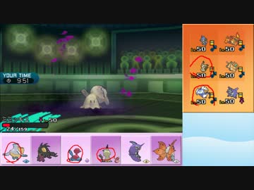 【ポケモンSM】まったりシングルレート実況 131【ウルガモス】