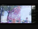 【ロッズ】ブルーリフレクション04シャッタードスカイ(65/90)