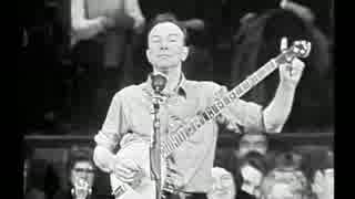 Pete Seeger - Down By The Riverside