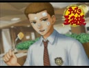 【実況】漂流したしラブコメするわよ(不二 裕太編)4日目【ドキサバ海 26】