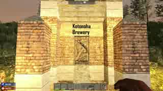 ［7Days to Die ］琴葉姉妹のNavezgane紀行α15　#29