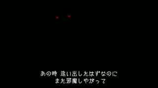 【無限夜行】深夜の朗読会　第十三回