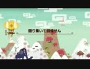 【初投稿】試し撮り【MHX】
