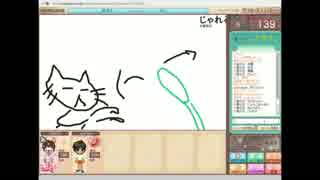 【日刊】絵心ない二人がお絵かきの森遊んでみたその２五日目【ゲーム】
