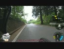 【ゆっくり車載】嫁艦と始めるロードバイク日誌part5【ロードバイク】