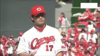 5/13カープ公式戦ハイライト【カープ2017】