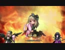 【実況】アルマさんと三国志 part2 【三國志１３ＰＫ】【ＥＣＯ】