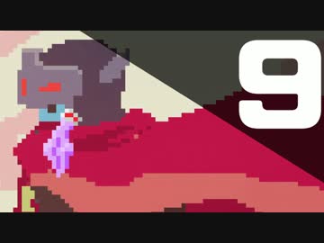 ハイパーきりたんとゆかりドリフター Part9【ボイスロイド実況プレイ】