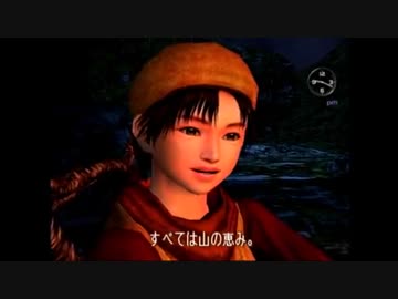 【実況】【シェンムー2】芭月涼は静かに暮らしたい～その25～【DC】
