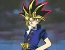 イメージチェンジ　～遊戯王・王様編+おまけ～