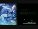【実況】Shadowblack　Part.78【Shadowverse】