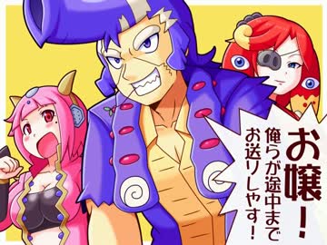 【特撮】『北川怪獣アパート』第２６８話【漫画】