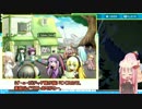 ゆかりさんのアルバイト日誌　遊園地編　5ページ目