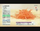 QVC福島 - ののじ サラダおろし＆大根スリスリ ver.石橋