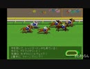20170514 東京11R 第12回ヴィクトリアマイル(ＧⅠ)予想シミュレーション