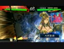 【三国志大戦】荀銀ＳＴＯのたくさんの人を癒したい　32の舞