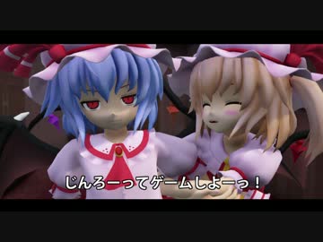 【MMDドラマ】虚空の不死鳥　第4.5話　+五話予告