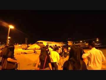 2017 カンボジア・ラオス・ベトナム旅行記 #2