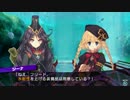 【DT2-2】装備制限でダントラ2-2 part24-1【字幕プレイ動画】