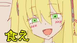 【Bloodborne】ガンスリンガーゆかりが行く初見銃縛り#27