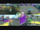 【実況】　暴走野郎どものマリオカート8DX part4