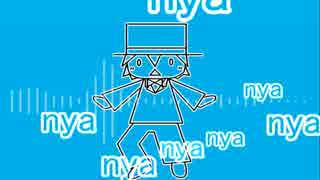 【咳歌デル】Nyanyanyanyanyanyanya!【UTAUカバー】