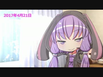 【CBR400R】３ないライダーとゆかりさん　大惨事KBC前夜祭編