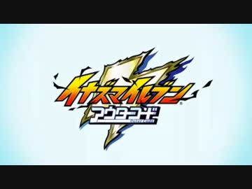 ホモと見るイキスギイレブン:アヌスの天秤【第4話：僕は,神様じゃない】