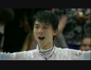 羽生結弦 2016 世界選手権 SP NBC