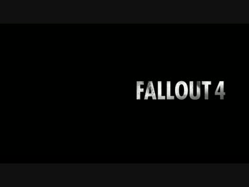 ゆっくり実況でFallout4 25 S・T.Co-opA(元画質対応版)