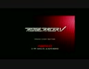 TSREC 2017-0513 03:03　[PS2]　03