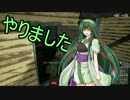 【PUBG】一般生存者ゆかりさん日記　四日目【VOICELOID実況】