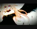 【IA】冥眼のREDEMPTION【オリジナル曲】