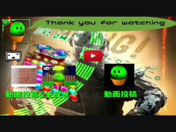 【CoD:IW】新武器使ってチームデスマッチ行ったら気持ちよかった\\\